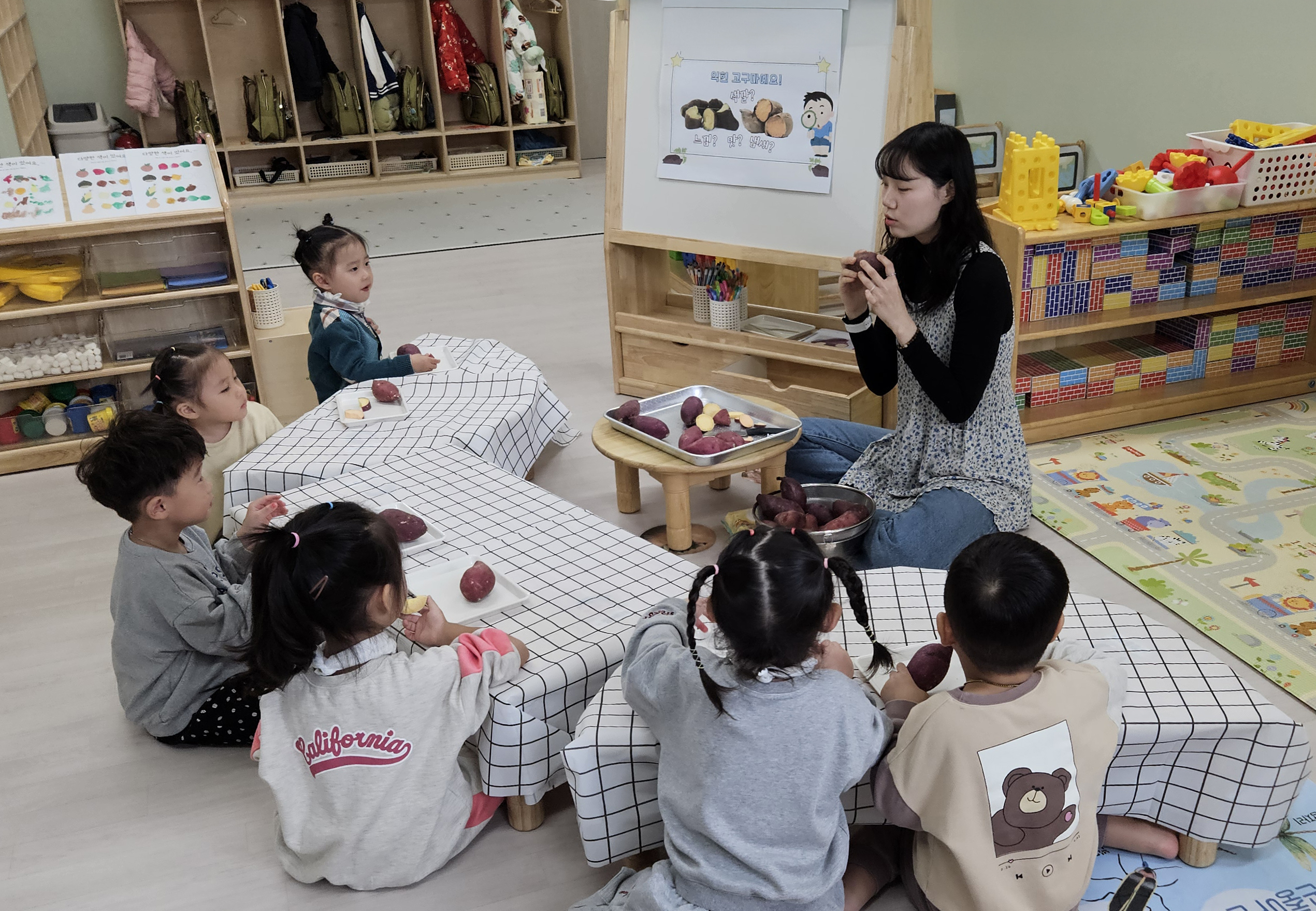 원광보건대학교 – 익산시,  영유아 식생활 교육으로 지역 상생 모델 제시 대표이미지
